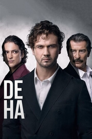 deha english subtitles